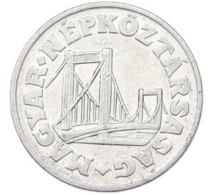 50 филлеров 1984 года Венгрия — Фото №2