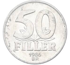 50 филлеров 1986 года Венгрия — Фото №1