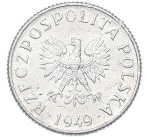 1 грош 1949 года Польша — Фото №1
