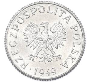 1 грош 1949 года Польша — Фото №1
