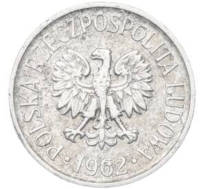 5 грошей 1962 года Польша — Фото №1
