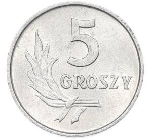 5 грошей 1962 года Польша — Фото №2