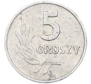 5 грошей 1968 года Польша — Фото №2