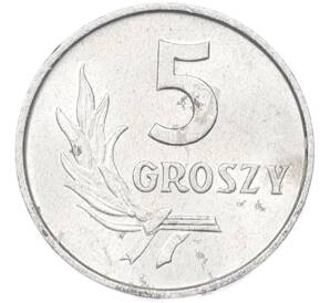 5 грошей 1971 года Польша — Фото №2