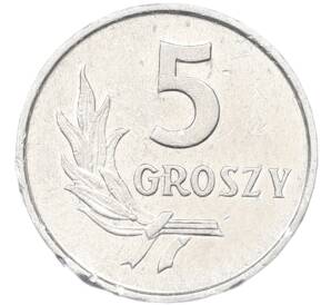 5 грошей 1972 года Польша — Фото №2