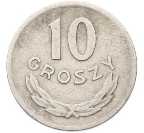 10 грошей 1949 года Польша — Фото №2