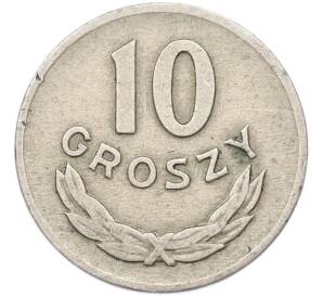 10 грошей 1949 года Польша — Фото №2