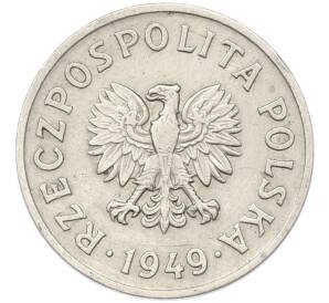 20 грошей 1949 года Польша — Фото №1