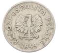 Монета 20 грошей 1949 года Польша (Артикул: K12-81011) — Фото №1