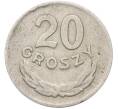 Монета 20 грошей 1949 года Польша (Артикул: K12-81011) — Фото №2
