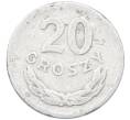 Монета 20 грошей 1949 года Польша (Артикул: K12-81013) — Фото №2