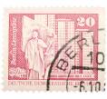 Почтовая марка 20 пфеннигов 1973 года Восточная Германия (ГДР) «Архитектура ГДР III — Площадь Ленина в Берлине» (Артикул: T11-40974) — Фото №1