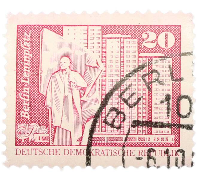 Почтовая марка 20 пфеннигов 1973 года Восточная Германия (ГДР) «Архитектура ГДР III — Площадь Ленина в Берлине» (Артикул: T11-40974) — Фото №1