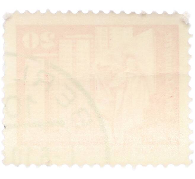 Почтовая марка 20 пфеннигов 1973 года Восточная Германия (ГДР) «Архитектура ГДР III — Площадь Ленина в Берлине» (Артикул: T11-40974) — Фото №2
