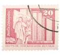 Почтовая марка 20 пфеннигов 1973 года Восточная Германия (ГДР) «Архитектура ГДР III — Площадь Ленина в Берлине» (Артикул: T11-40975) — Фото №1