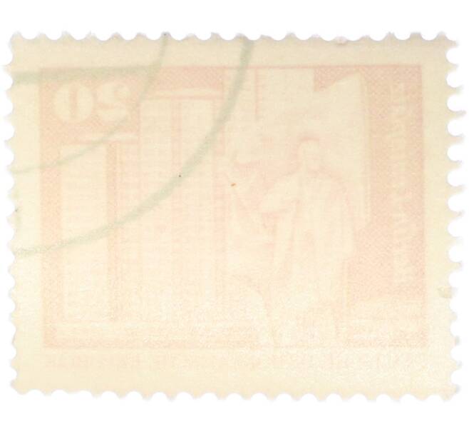 Почтовая марка 20 пфеннигов 1973 года Восточная Германия (ГДР) «Архитектура ГДР III — Площадь Ленина в Берлине» (Артикул: T11-40975) — Фото №2