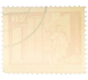 Почтовая марка 20 пфеннигов 1973 года Восточная Германия (ГДР) «Архитектура ГДР III — Площадь Ленина в Берлине» — Фото №2