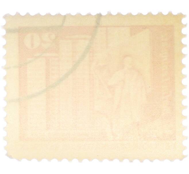 Почтовая марка 20 пфеннигов 1973 года Восточная Германия (ГДР) «Архитектура ГДР III — Площадь Ленина в Берлине» (Артикул: T11-40976) — Фото №2
