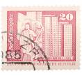 Почтовая марка 20 пфеннигов 1973 года Восточная Германия (ГДР) «Архитектура ГДР III — Площадь Ленина в Берлине» (Артикул: T11-40977) — Фото №1