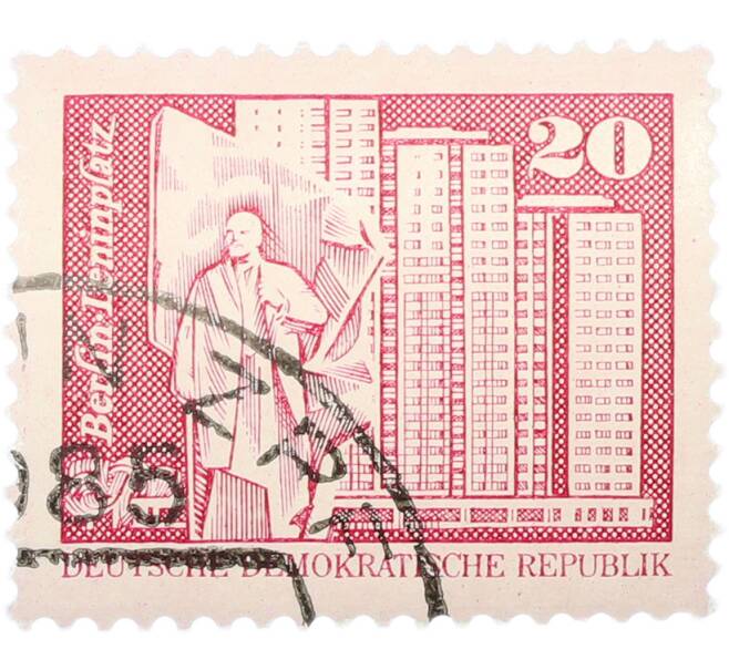 Почтовая марка 20 пфеннигов 1973 года Восточная Германия (ГДР) «Архитектура ГДР III — Площадь Ленина в Берлине» (Артикул: T11-40977) — Фото №1