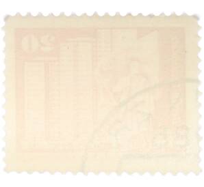 Почтовая марка 20 пфеннигов 1973 года Восточная Германия (ГДР) «Архитектура ГДР III — Площадь Ленина в Берлине» — Фото №2