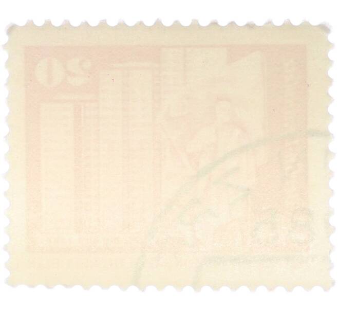 Почтовая марка 20 пфеннигов 1973 года Восточная Германия (ГДР) «Архитектура ГДР III — Площадь Ленина в Берлине» (Артикул: T11-40977) — Фото №2