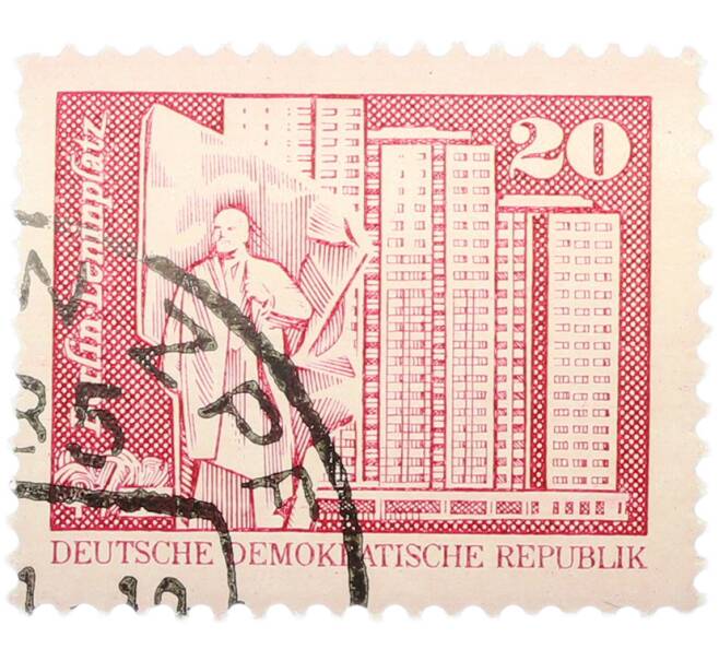 Почтовая марка 20 пфеннигов 1973 года Восточная Германия (ГДР) «Архитектура ГДР III — Площадь Ленина в Берлине» (Артикул: T11-40978) — Фото №1