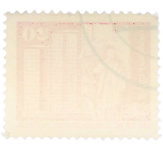 Почтовая марка 20 пфеннигов 1973 года Восточная Германия (ГДР) «Архитектура ГДР III — Площадь Ленина в Берлине» (Артикул: T11-40979) — Фото №2