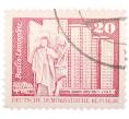 Почтовая марка 20 пфеннигов 1973 года Восточная Германия (ГДР) «Архитектура ГДР III — Площадь Ленина в Берлине» (Артикул: T11-40980) — Фото №1