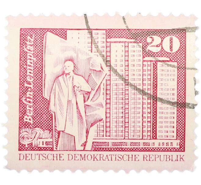 Почтовая марка 20 пфеннигов 1973 года Восточная Германия (ГДР) «Архитектура ГДР III — Площадь Ленина в Берлине» (Артикул: T11-40980) — Фото №1