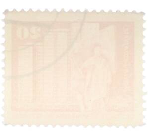 Почтовая марка 20 пфеннигов 1973 года Восточная Германия (ГДР) «Архитектура ГДР III — Площадь Ленина в Берлине» — Фото №2