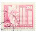 Почтовая марка 20 пфеннигов 1973 года Восточная Германия (ГДР) «Архитектура ГДР III — Площадь Ленина в Берлине» (Артикул: T11-40981) — Фото №1