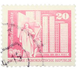 Почтовая марка 20 пфеннигов 1973 года Восточная Германия (ГДР) «Архитектура ГДР III — Площадь Ленина в Берлине» — Фото №1