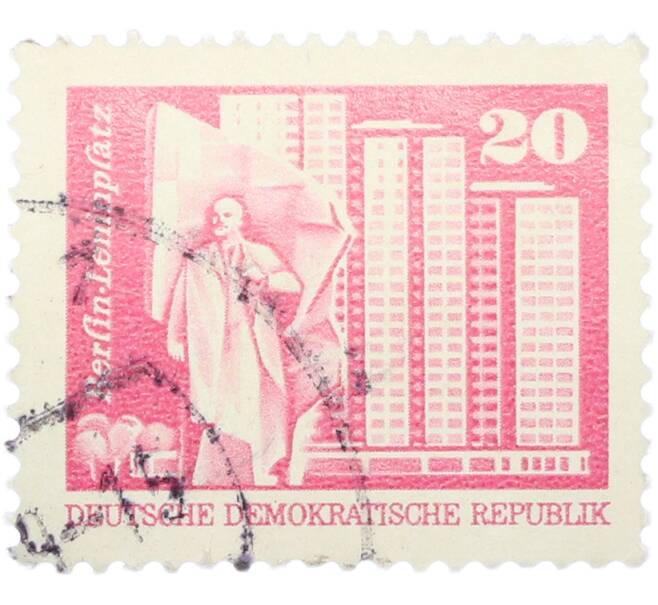 Почтовая марка 20 пфеннигов 1973 года Восточная Германия (ГДР) «Архитектура ГДР III — Площадь Ленина в Берлине» (Артикул: T11-40981) — Фото №1