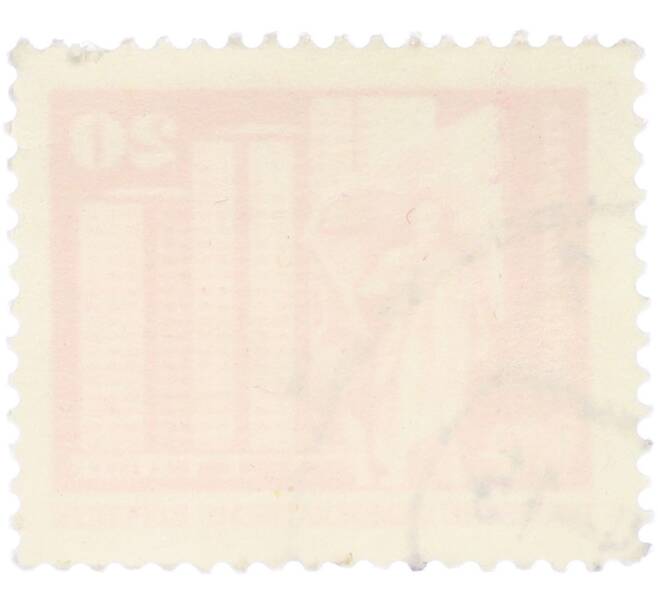 Почтовая марка 20 пфеннигов 1973 года Восточная Германия (ГДР) «Архитектура ГДР III — Площадь Ленина в Берлине» (Артикул: T11-40981) — Фото №2