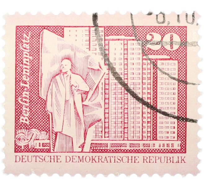 Почтовая марка 20 пфеннигов 1973 года Восточная Германия (ГДР) «Архитектура ГДР III — Площадь Ленина в Берлине» (Артикул: T11-40982) — Фото №1