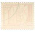 Почтовая марка 20 пфеннигов 1973 года Восточная Германия (ГДР) «Архитектура ГДР III — Площадь Ленина в Берлине» (Артикул: T11-40982) — Фото №2