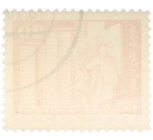 Почтовая марка 20 пфеннигов 1973 года Восточная Германия (ГДР) «Архитектура ГДР III — Площадь Ленина в Берлине» — Фото №2