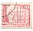 Почтовая марка 20 пфеннигов 1973 года Восточная Германия (ГДР) «Архитектура ГДР III — Площадь Ленина в Берлине» (Артикул: T11-40983) — Фото №1