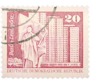 Почтовая марка 20 пфеннигов 1973 года Восточная Германия (ГДР) «Архитектура ГДР III — Площадь Ленина в Берлине» — Фото №1