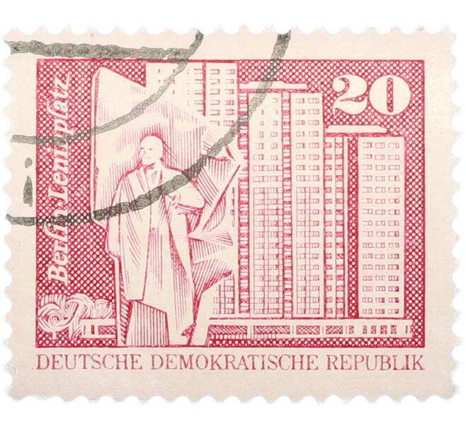 Почтовая марка 20 пфеннигов 1973 года Восточная Германия (ГДР) «Архитектура ГДР III — Площадь Ленина в Берлине» (Артикул: T11-40984) — Фото №1