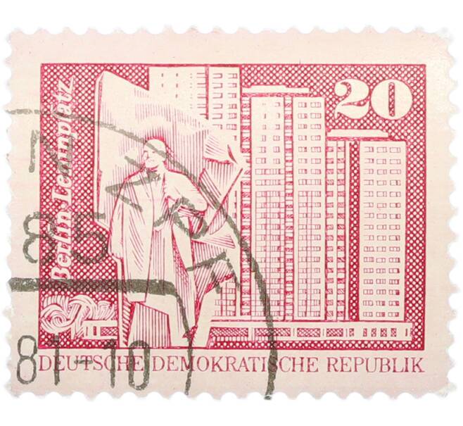 Почтовая марка 20 пфеннигов 1973 года Восточная Германия (ГДР) «Архитектура ГДР III — Площадь Ленина в Берлине» (Артикул: T11-40985) — Фото №1