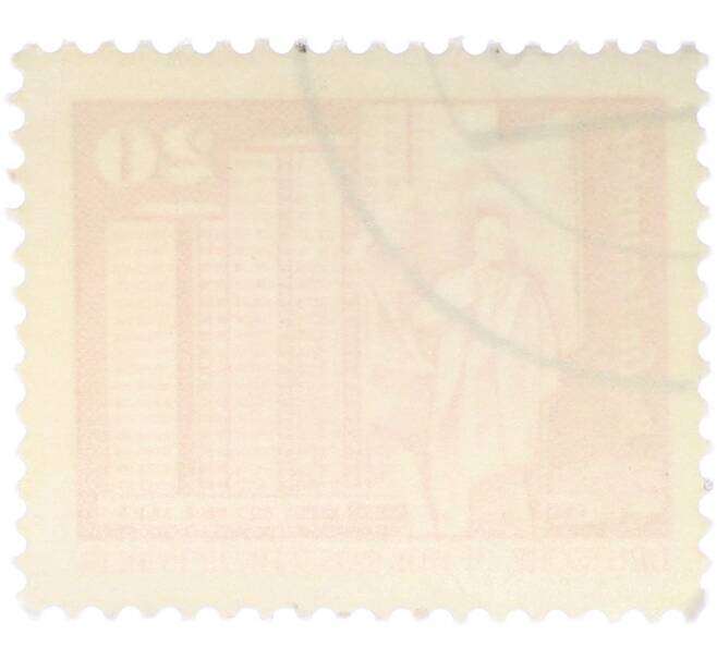 Почтовая марка 20 пфеннигов 1973 года Восточная Германия (ГДР) «Архитектура ГДР III — Площадь Ленина в Берлине» (Артикул: T11-40987) — Фото №2