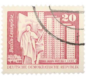 Почтовая марка 20 пфеннигов 1973 года Восточная Германия (ГДР) «Архитектура ГДР III — Площадь Ленина в Берлине» — Фото №1