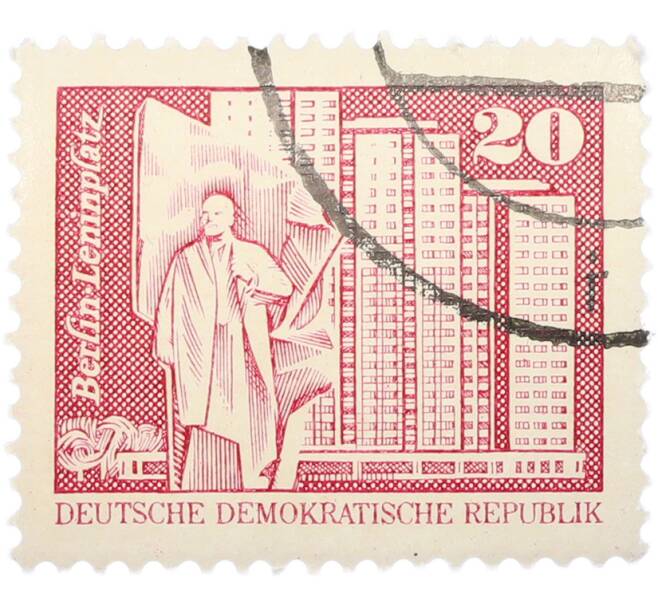 Почтовая марка 20 пфеннигов 1973 года Восточная Германия (ГДР) «Архитектура ГДР III — Площадь Ленина в Берлине» (Артикул: T11-40989) — Фото №1
