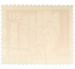 Почтовая марка 20 пфеннигов 1973 года Восточная Германия (ГДР) «Архитектура ГДР III — Площадь Ленина в Берлине» — Фото №2