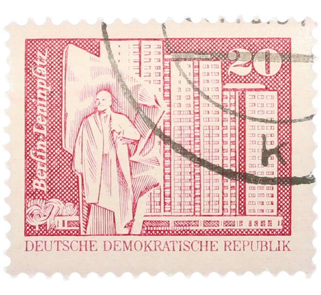 Почтовая марка 20 пфеннигов 1973 года Восточная Германия (ГДР) «Архитектура ГДР III — Площадь Ленина в Берлине» (Артикул: T11-40991) — Фото №1