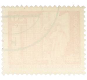 Почтовая марка 20 пфеннигов 1973 года Восточная Германия (ГДР) «Архитектура ГДР III — Площадь Ленина в Берлине» — Фото №2