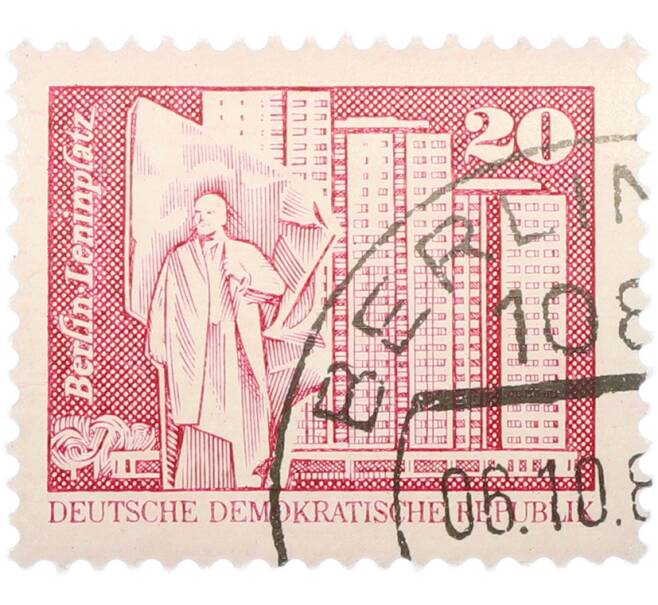 Почтовая марка 20 пфеннигов 1973 года Восточная Германия (ГДР) «Архитектура ГДР III — Площадь Ленина в Берлине» (Артикул: T11-40992) — Фото №1