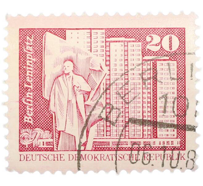 Почтовая марка 20 пфеннигов 1973 года Восточная Германия (ГДР) «Архитектура ГДР III — Площадь Ленина в Берлине» (Артикул: T11-40993) — Фото №1